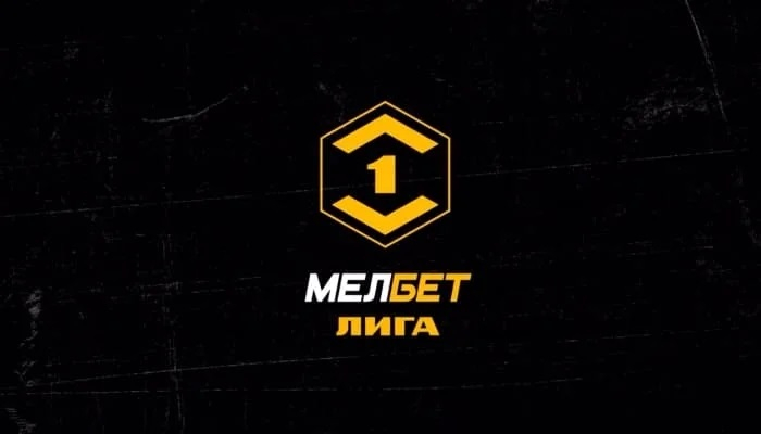 Черноморец &mdash; Торпедо